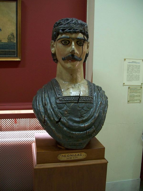 Ακρόπρωρο του Λεωνίδα του Χατζηγιάννη Μέξη. Εθνικό Ιστορικό Μουσείο, Αθήνα